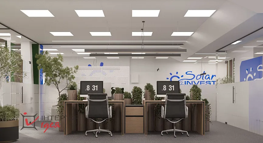 Дизайн офісу компанії &quot;Solar Invest Group&quot;