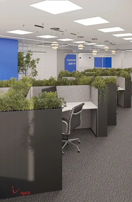 Дизайн офісу компанії &quot;Solar Invest Group&quot;