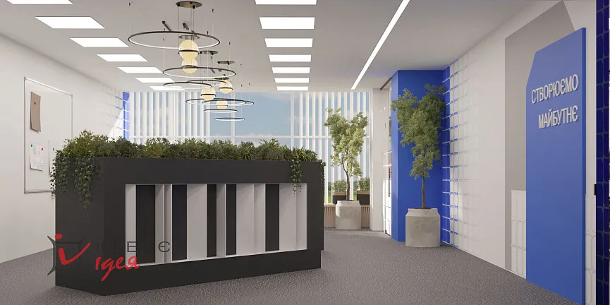 Дизайн офісу компанії &quot;Solar Invest Group&quot;