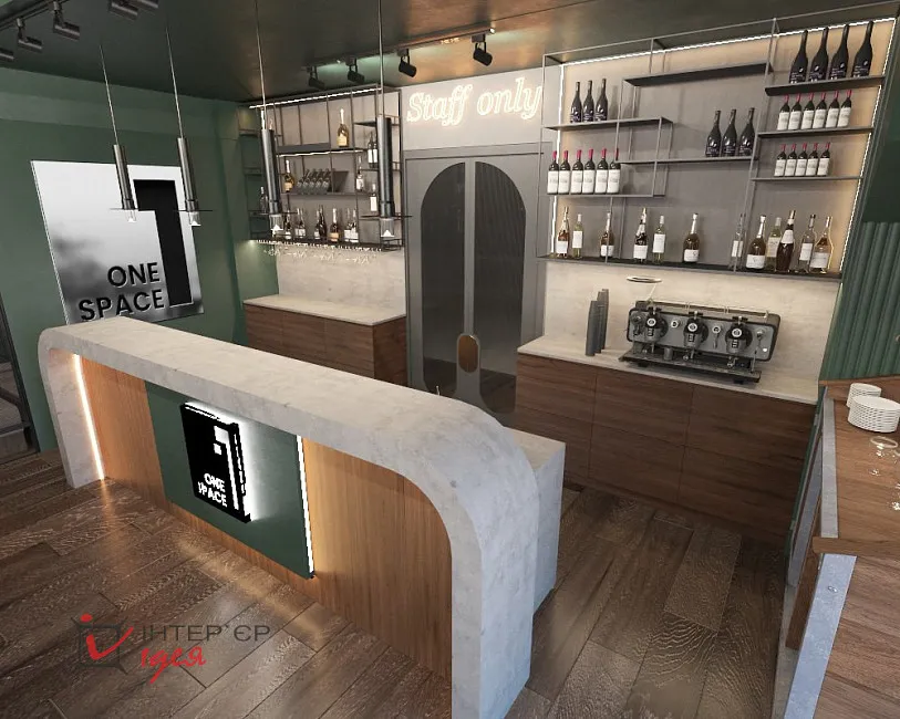 Сімейний ресторан у стилі лофт