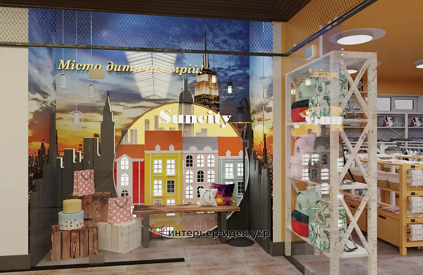Інтер'єр магазину &quot;Suncity&quot; в ТРЦ &quot;Піонер&quot;