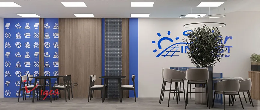 Дизайн офісу компанії &quot;Solar Invest Group&quot;