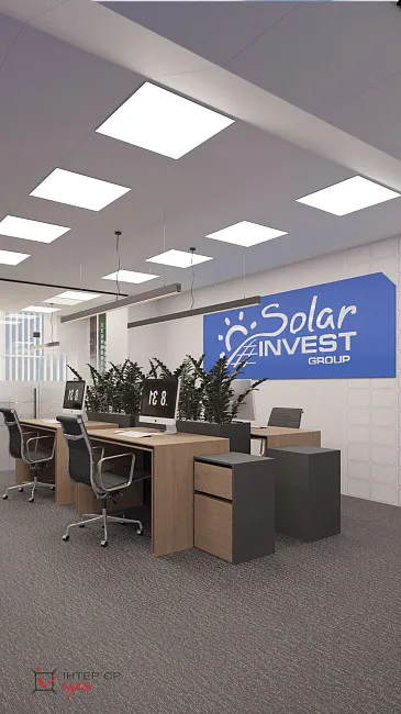 Дизайн офісу компанії &quot;Solar Invest Group&quot;