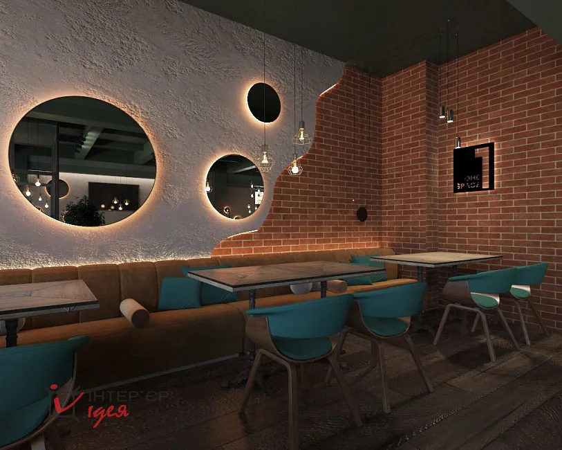 Сімейний ресторан у стилі лофт
